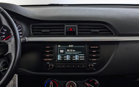 KIA Rio IV, 2020 год, 950 000 рублей, 16 фотография