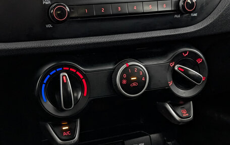 KIA Rio IV, 2020 год, 950 000 рублей, 20 фотография