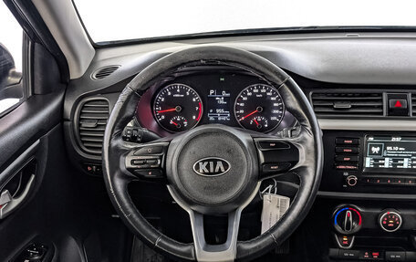 KIA Rio IV, 2020 год, 950 000 рублей, 21 фотография