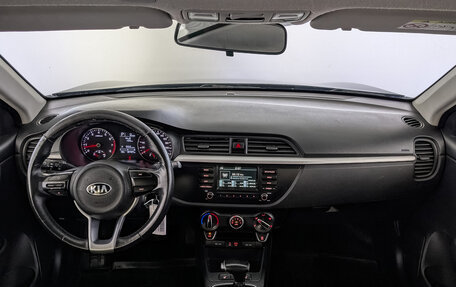 KIA Rio IV, 2020 год, 950 000 рублей, 13 фотография
