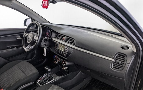 KIA Rio IV, 2020 год, 950 000 рублей, 12 фотография