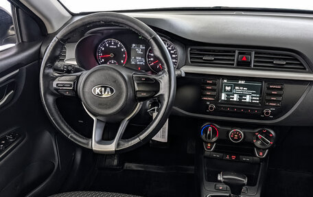 KIA Rio IV, 2020 год, 950 000 рублей, 25 фотография