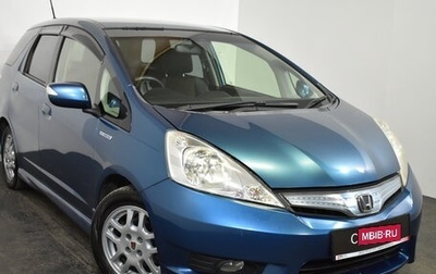 Honda Fit Shuttle I рестайлинг, 2012 год, 949 000 рублей, 1 фотография