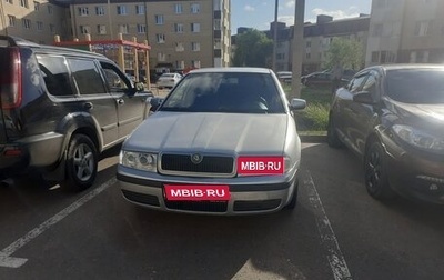 Skoda Octavia IV, 2008 год, 400 000 рублей, 1 фотография