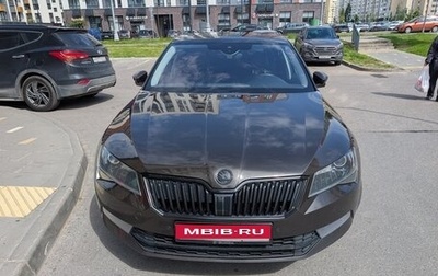 Skoda Superb III рестайлинг, 2016 год, 1 600 000 рублей, 1 фотография