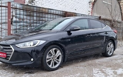 Hyundai Elantra VI рестайлинг, 2018 год, 1 600 000 рублей, 1 фотография
