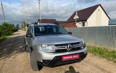 Renault Duster I рестайлинг, 2019 год, 1 399 999 рублей, 1 фотография