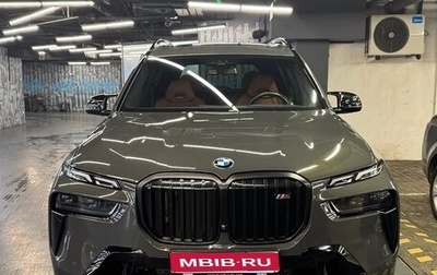 BMW X7, 2024 год, 16 000 000 рублей, 1 фотография