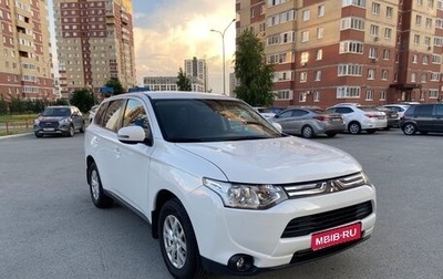 Mitsubishi Outlander III рестайлинг 3, 2012 год, 1 600 000 рублей, 1 фотография