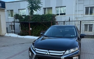 Mitsubishi Eclipse Cross, 2020 год, 2 050 000 рублей, 1 фотография