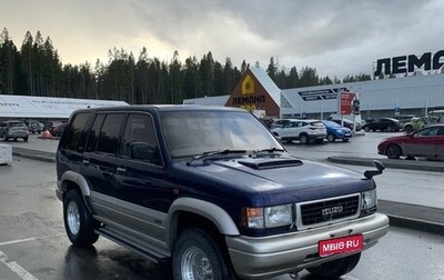 Isuzu Bighorn II, 1996 год, 650 000 рублей, 1 фотография