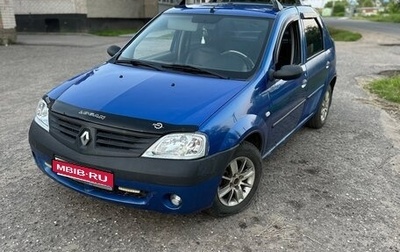 Renault Logan I, 2005 год, 160 000 рублей, 1 фотография