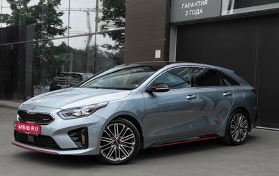 KIA Proceed I, 2019 год, 2 450 000 рублей, 1 фотография