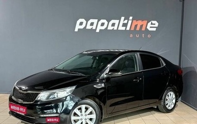 KIA Rio III рестайлинг, 2015 год, 899 000 рублей, 1 фотография