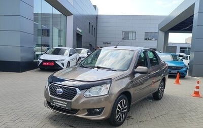 Datsun on-DO I рестайлинг, 2019 год, 625 000 рублей, 1 фотография