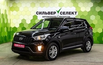 Hyundai Creta I рестайлинг, 2020 год, 1 900 000 рублей, 1 фотография