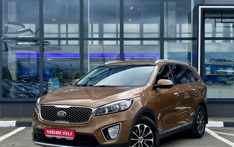 KIA Sorento III Prime рестайлинг, 2016 год, 2 399 000 рублей, 1 фотография