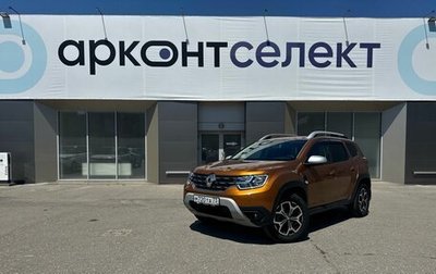 Renault Duster, 2021 год, 1 760 000 рублей, 1 фотография