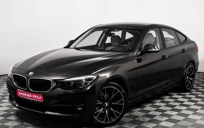 BMW 3 серия, 2017 год, 3 500 000 рублей, 1 фотография