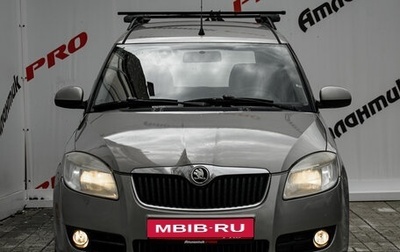 Skoda Roomster, 2007 год, 580 000 рублей, 1 фотография