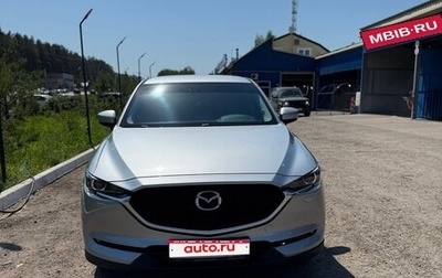 Mazda CX-5 II, 2019 год, 2 400 000 рублей, 1 фотография