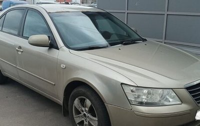 Hyundai Sonata VI, 2008 год, 550 000 рублей, 1 фотография