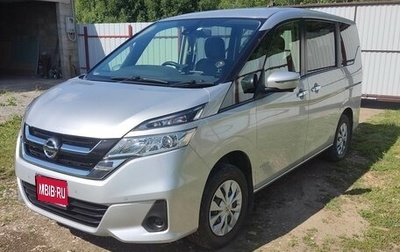 Nissan Serena IV, 2018 год, 2 300 000 рублей, 1 фотография