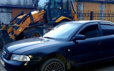Audi A4, 1998 год, 255 000 рублей, 1 фотография