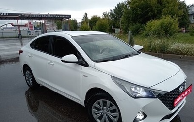 Hyundai Solaris II рестайлинг, 2021 год, 1 800 000 рублей, 1 фотография