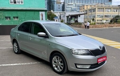 Skoda Rapid I, 2015 год, 1 025 000 рублей, 1 фотография