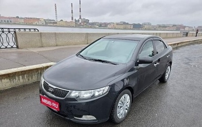 KIA Cerato III, 2012 год, 870 000 рублей, 1 фотография