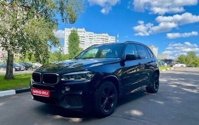 BMW X5, 2018 год, 3 990 000 рублей, 1 фотография