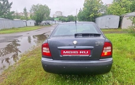 Skoda Octavia IV, 2008 год, 390 000 рублей, 4 фотография