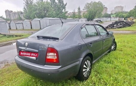 Skoda Octavia IV, 2008 год, 390 000 рублей, 3 фотография