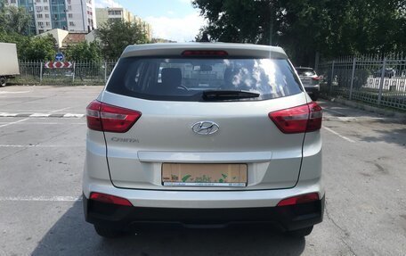 Hyundai Creta I рестайлинг, 2019 год, 1 880 000 рублей, 5 фотография