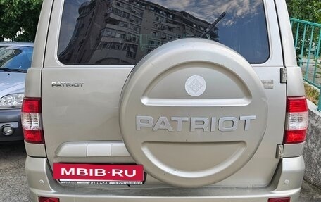 ЛуАЗ Patriot, 2015 год, 861 000 рублей, 2 фотография