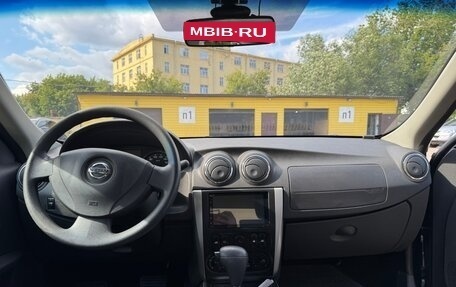 Nissan Almera, 2014 год, 750 000 рублей, 7 фотография