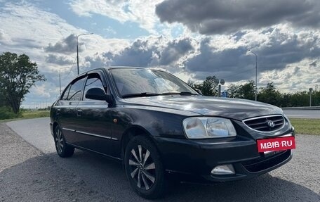 Hyundai Accent II, 2008 год, 510 000 рублей, 4 фотография