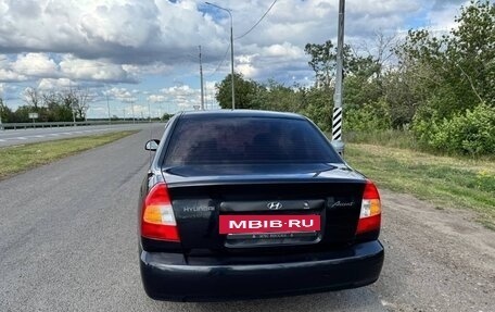 Hyundai Accent II, 2008 год, 510 000 рублей, 2 фотография