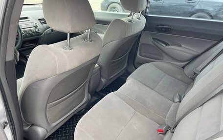 Honda Civic VIII, 2008 год, 790 000 рублей, 10 фотография