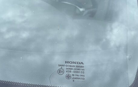 Honda Civic VIII, 2008 год, 790 000 рублей, 9 фотография