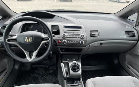 Honda Civic VIII, 2008 год, 790 000 рублей, 12 фотография
