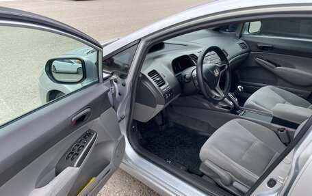 Honda Civic VIII, 2008 год, 790 000 рублей, 17 фотография