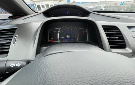 Honda Civic VIII, 2008 год, 790 000 рублей, 18 фотография