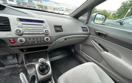 Honda Civic VIII, 2008 год, 790 000 рублей, 19 фотография