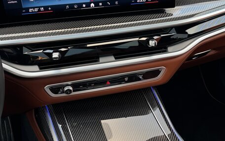 BMW X7, 2024 год, 16 000 000 рублей, 20 фотография
