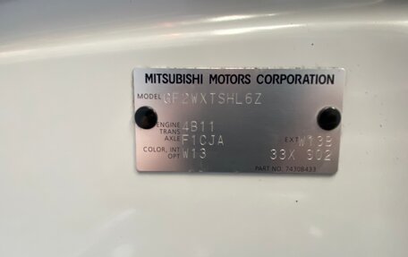 Mitsubishi Outlander III рестайлинг 3, 2012 год, 1 600 000 рублей, 23 фотография