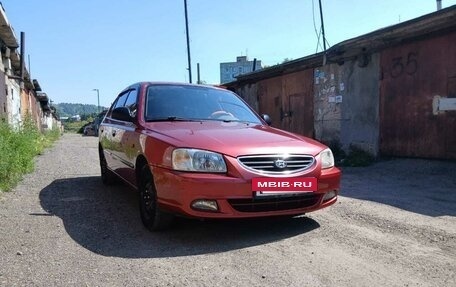 Hyundai Accent II, 2006 год, 500 000 рублей, 10 фотография