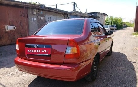 Hyundai Accent II, 2006 год, 500 000 рублей, 16 фотография