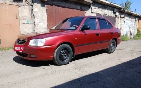 Hyundai Accent II, 2006 год, 500 000 рублей, 25 фотография